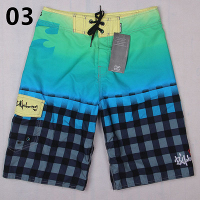 Costume de baie pentru barbati in mai multe modele