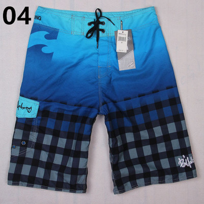 Costume de baie pentru barbati in mai multe modele