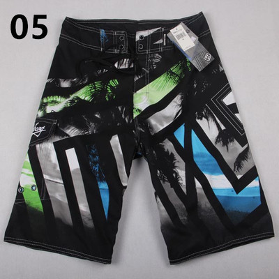 Costume de baie pentru barbati in mai multe modele