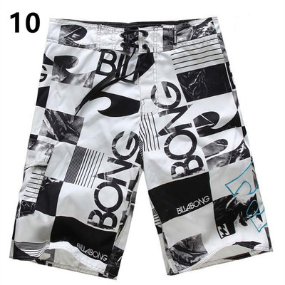 Costume de baie pentru barbati in mai multe modele