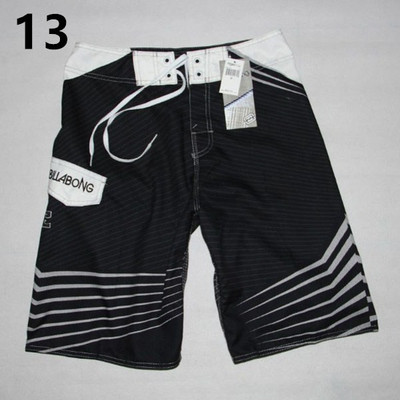 Costume de baie pentru barbati in mai multe modele