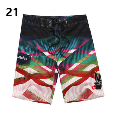 Costume de baie pentru barbati in mai multe modele