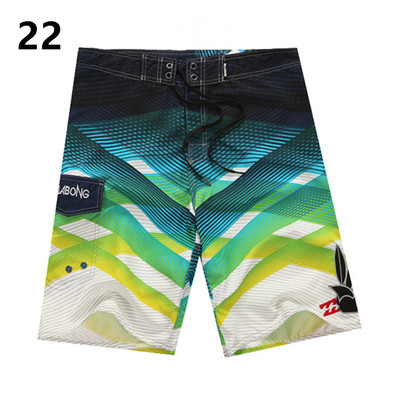 Costume de baie pentru barbati in mai multe modele