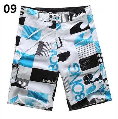 Costume de baie pentru barbati in mai multe modele