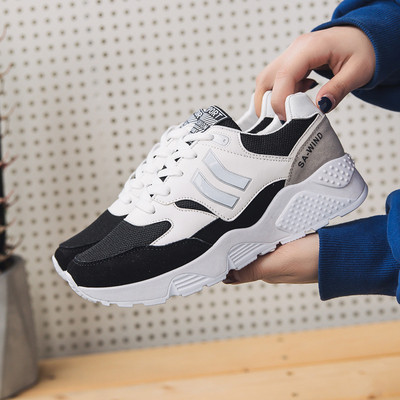 Pantofi sport dama in trei culori