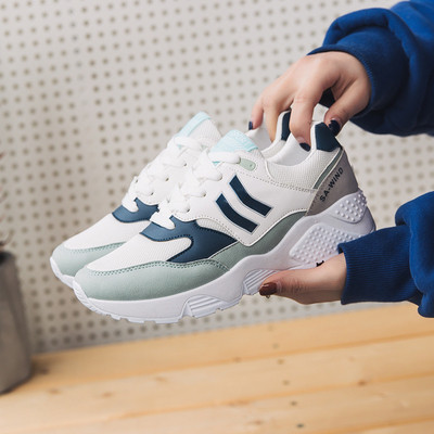 Pantofi sport dama in trei culori