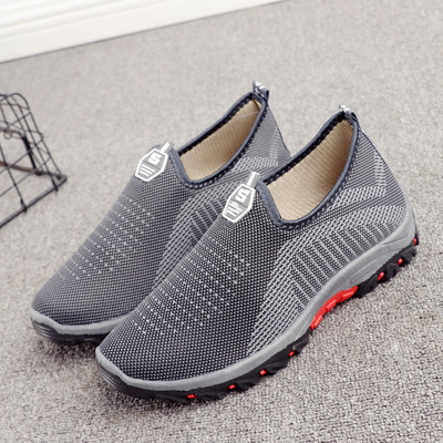 Mocasini sport pentru bărbați din material respirabil în diferite culori