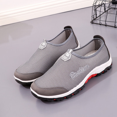 Mocasini sport pentru bărbați din material respirabil în diferite culori