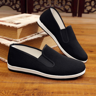 Légáteresztő anyagból készült férfi sport mokaszinok több színben