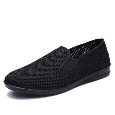 Ανδρικά μοκασίνια από αναπνεύσιμο ύφασμα κατάλληλα για τη καθημερινή ζωή