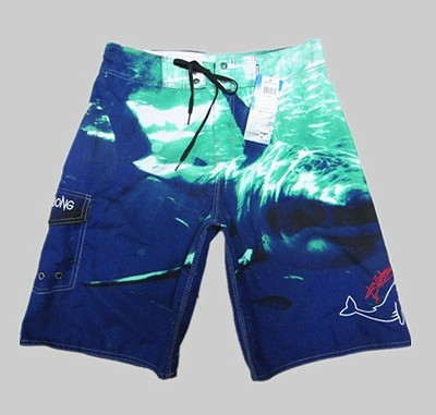 Costum de baie colorat pentru bărbați în două culori