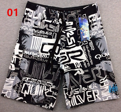 Costum de baie pentru bărbați cu imprimeu și inscripție în mai multe modele