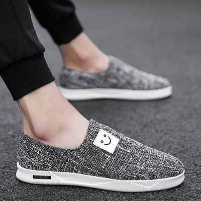 Καλοκαιρινά ανδρικά μοκασίνια - διαφορετικά μοντέλα