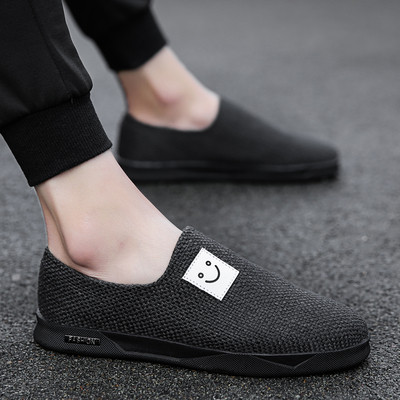 Καλοκαιρινά ανδρικά μοκασίνια - διαφορετικά μοντέλα