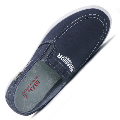 Mocasini de vara pentru barbati din stofa - diferite modele