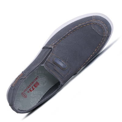 Mocasini de vara pentru barbati din stofa - diferite modele