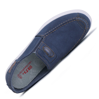 Mocasini de vara pentru barbati din stofa - diferite modele