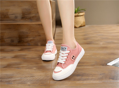 Adidasi casual dama cu aplicatie in trei culori