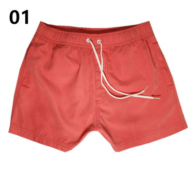 Costume de baie pentru bărbați în două modele - curate și în culori irizate