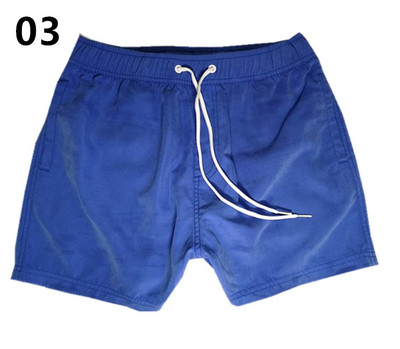 Costume de baie pentru bărbați în două modele - curate și în culori irizate