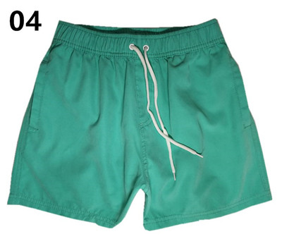 Costume de baie pentru bărbați în două modele - curate și în culori irizate