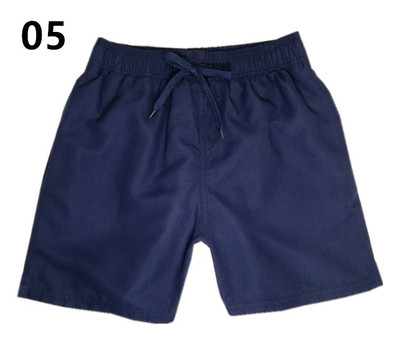 Costume de baie pentru bărbați în două modele - curate și în culori irizate