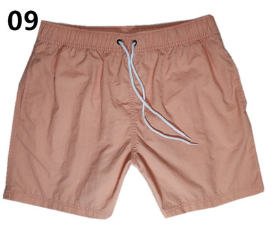 Costume de baie pentru bărbați în două modele - curate și în culori irizate