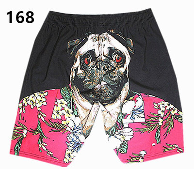 Costum de baie pentru bărbați în două culori cu animal print