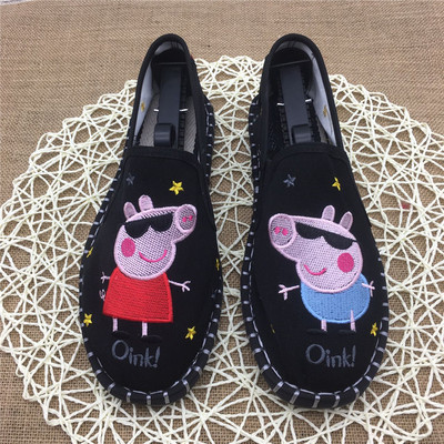 Mocasini de vara unisex - diferite modele