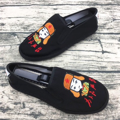 Mocasini de vara unisex - diferite modele