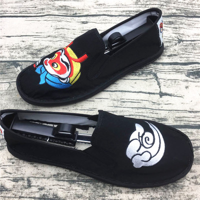 Mocasini de vara unisex - diferite modele