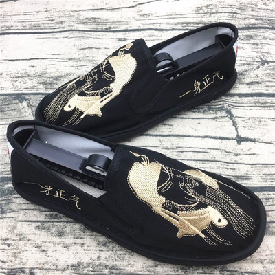 Mocasini de vara unisex - diferite modele