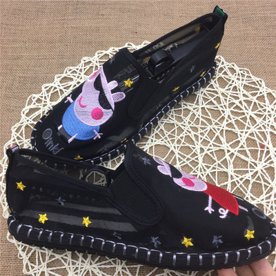 Mocasini de vara unisex - diferite modele