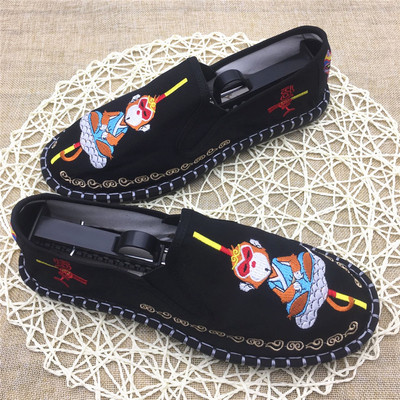 Mocasini de vara unisex - diferite modele