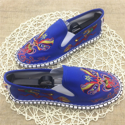 Mocasini de vara unisex - diferite modele