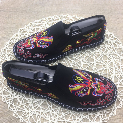 Mocasini de vara unisex - diferite modele