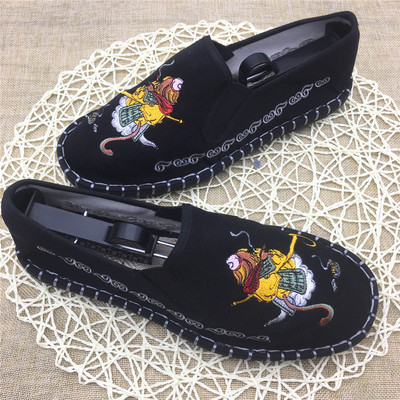 Mocasini de vara unisex - diferite modele