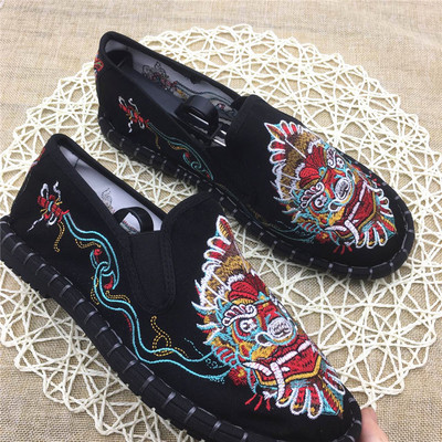 Mocasini de vara unisex - diferite modele