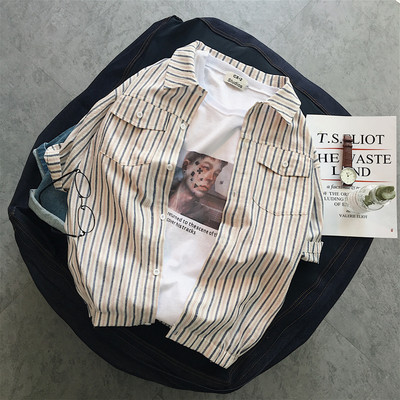 Cămașă bărbătească în dungi cu inscripții colorate pe spate în două culori