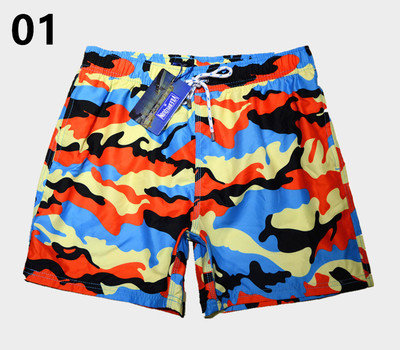 Costum de baie pentru bărbați cu model de camuflaj