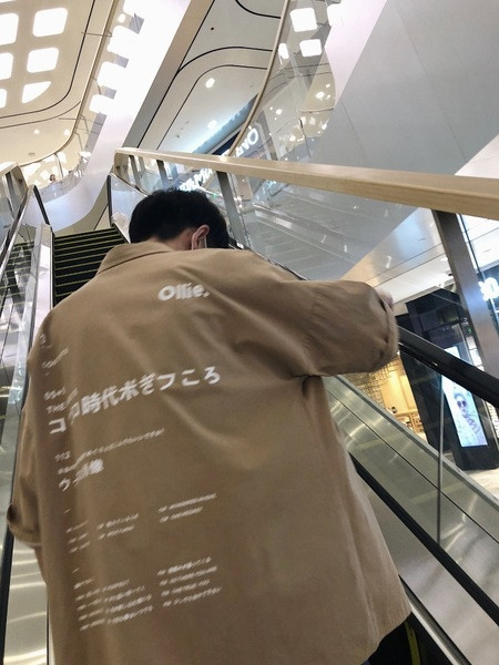 Cămașă bărbătească din bumbac model larg în trei culori