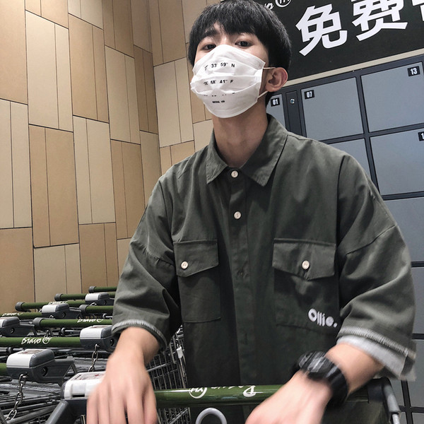 Cămașă bărbătească din bumbac model larg în trei culori