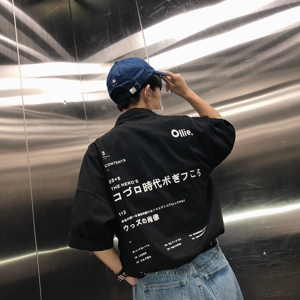 Cămașă bărbătească din bumbac model larg în trei culori