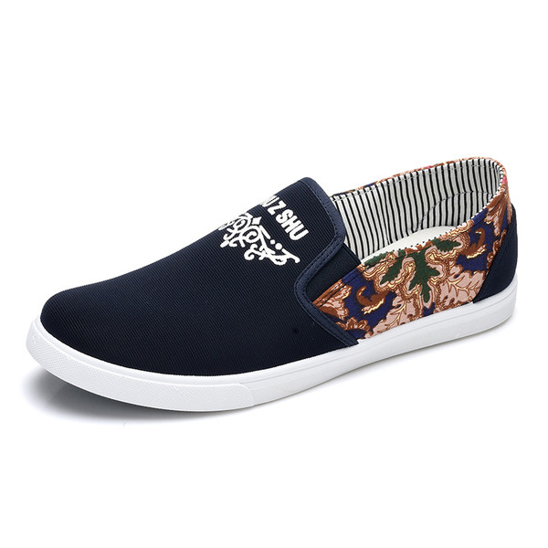 Модерни мъжки мокасини в няколко цвята подходящи за ежедневие