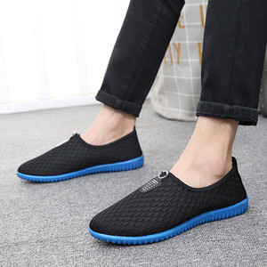 Mocasini pentru bărbați din țesătură potriviti pentru utilizarea de zi cu zi