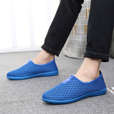 Mocasini pentru bărbați din țesătură potriviti pentru utilizarea de zi cu zi