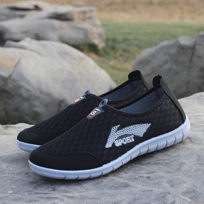 Mocasini pentru bărbați din țesătură potriviti pentru utilizarea de zi cu zi