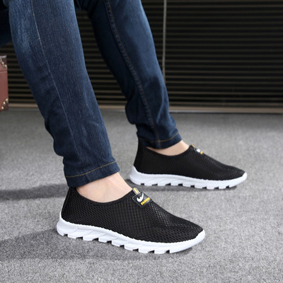 Mocasini pentru bărbați din țesătură potriviti pentru utilizarea de zi cu zi