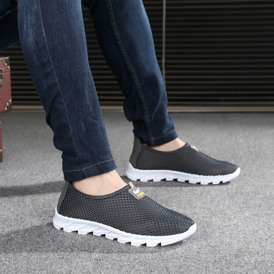 Mocasini pentru bărbați din țesătură potriviti pentru utilizarea de zi cu zi