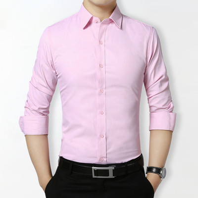 Cămașă bărbătească stilată cu mâneci lungi Model Slim în mai multe culori